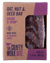 Load image into Gallery viewer, JULY / AUGUST 2021 ($120+ Value)